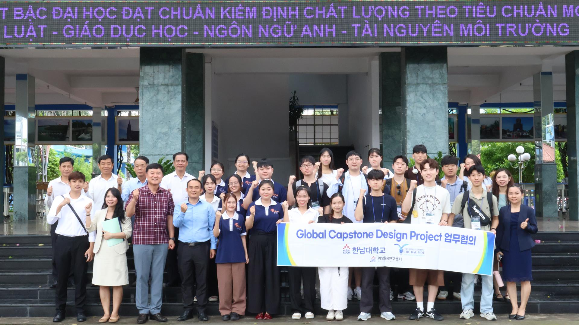 Chương trình giao lưu nghiên cứu về hệ thống vệ tinh nhân tạo giữa sinh viên trường Đại học Hannam và trường Đại học Thủ Dầu Một
